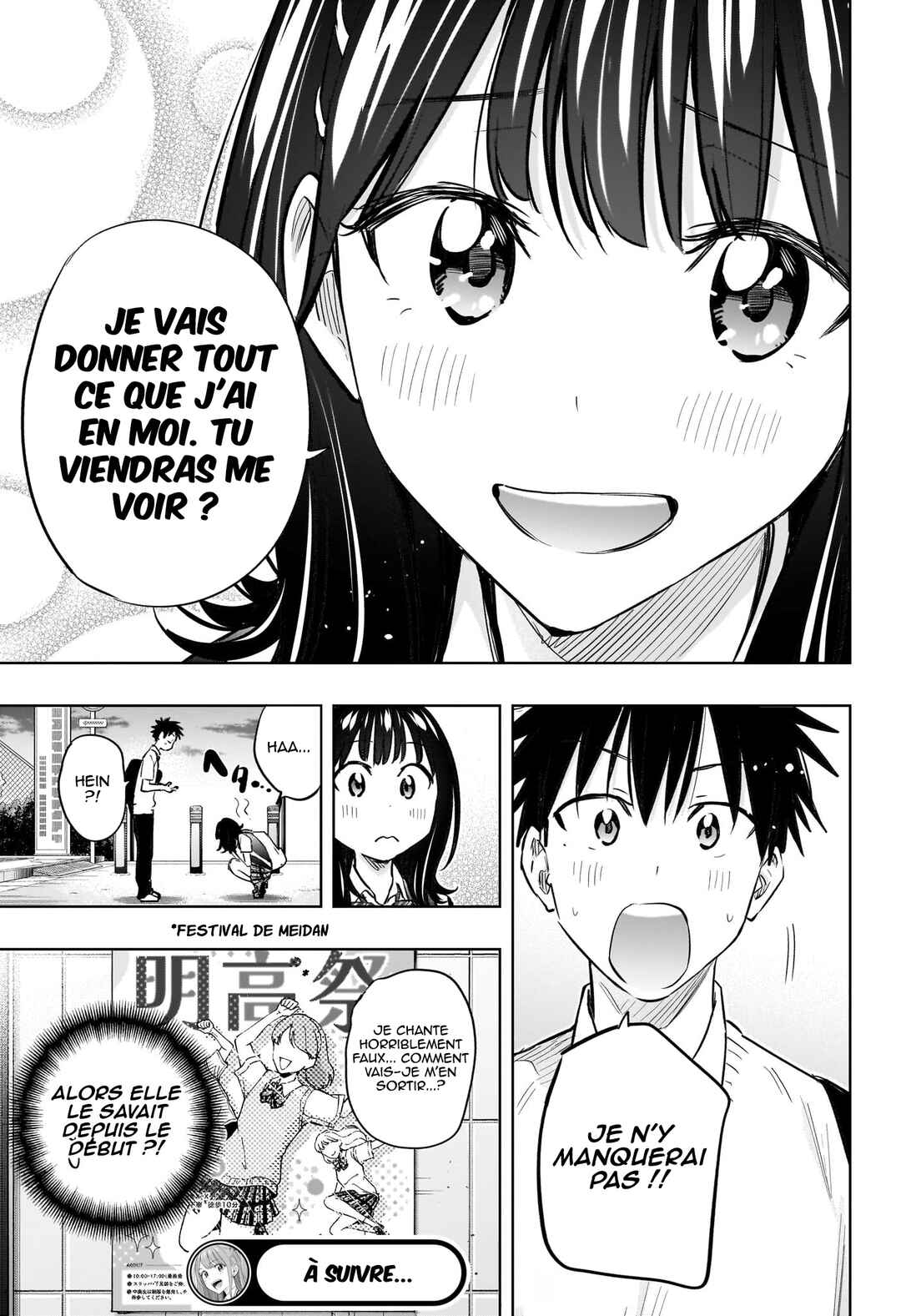 Himaten! Chapter 42 - Page 20