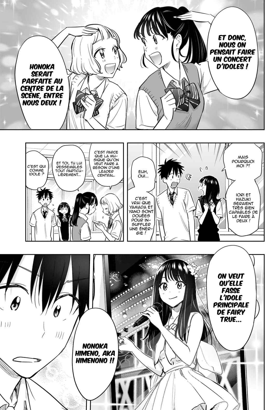 Himaten! Chapter 42 - Page 4