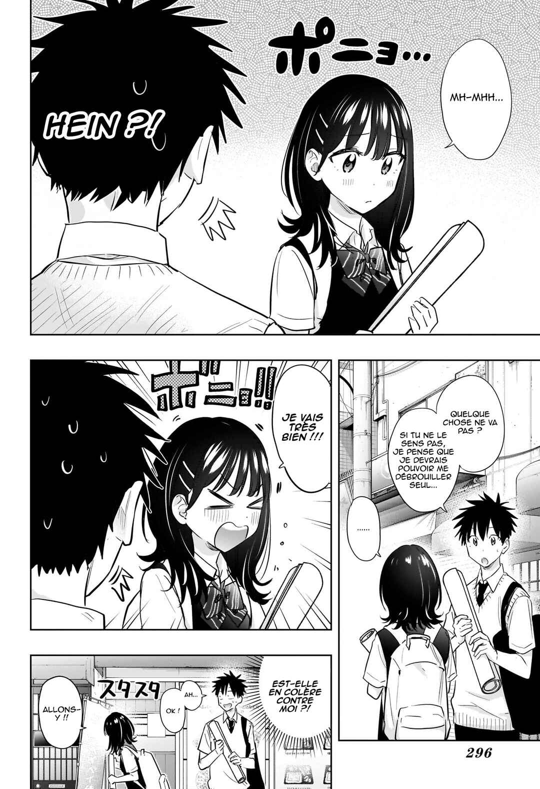 Himaten! Chapter 42 - Page 9