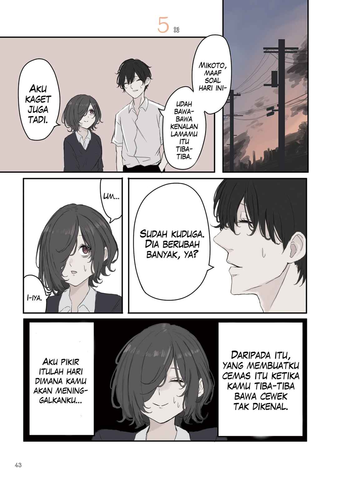 Mikoto-chan wa Kirawaretakunai! Chapter 35 - Page 1