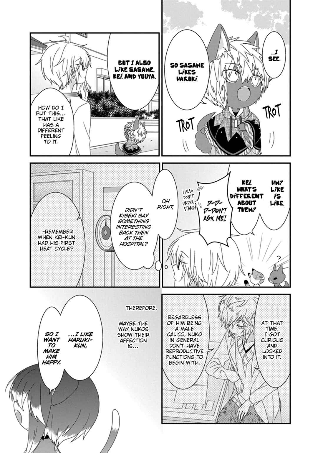 Nukozuke! Chapter 288 - Page 4