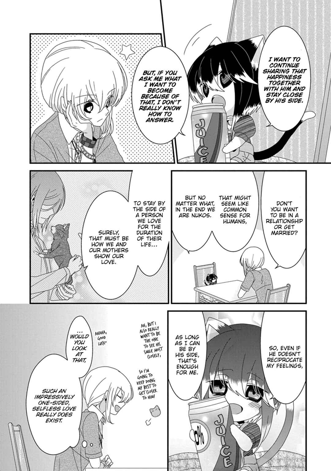 Nukozuke! Chapter 288 - Page 5