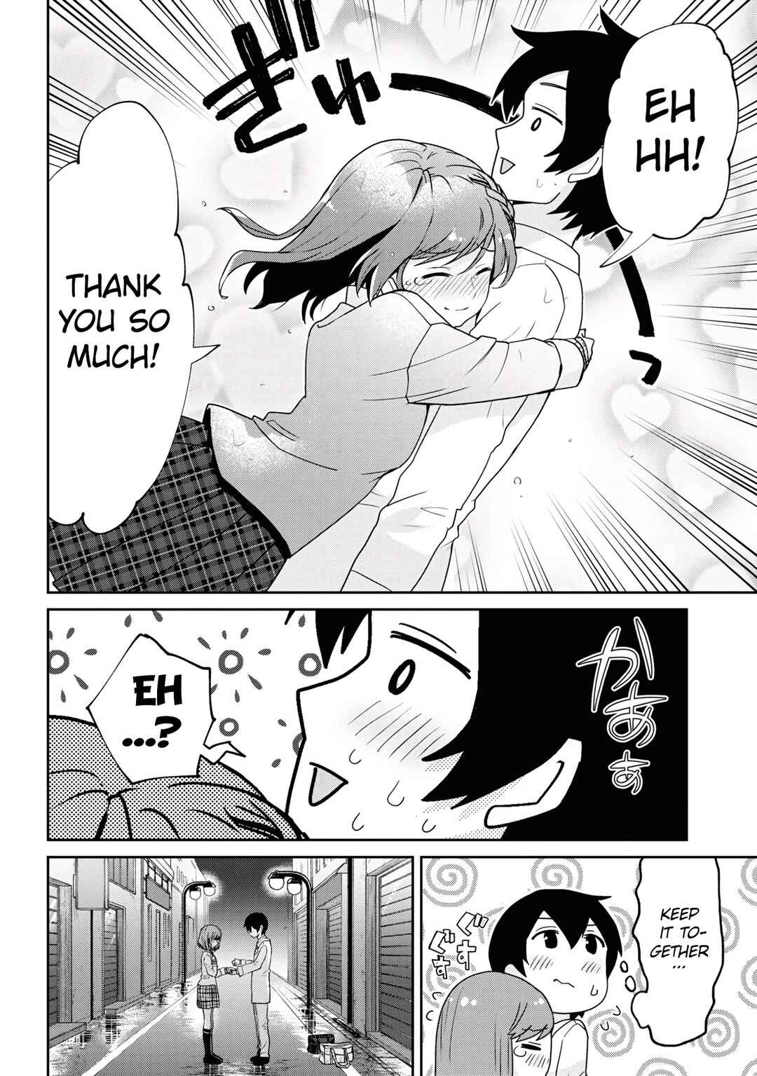 Class no Daikirai na Joshi to Kekkon Suru Koto ni Natta. Chapter 23.2 - Page 17