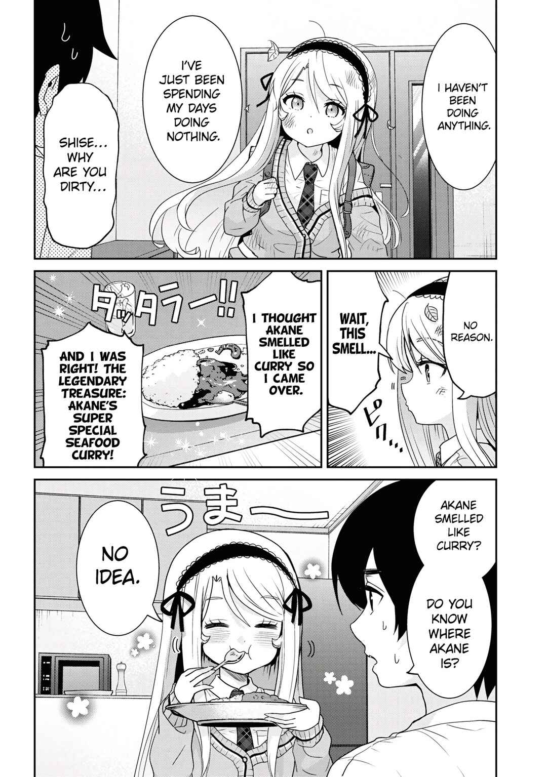 Class no Daikirai na Joshi to Kekkon Suru Koto ni Natta. Chapter 23.2 - Page 4