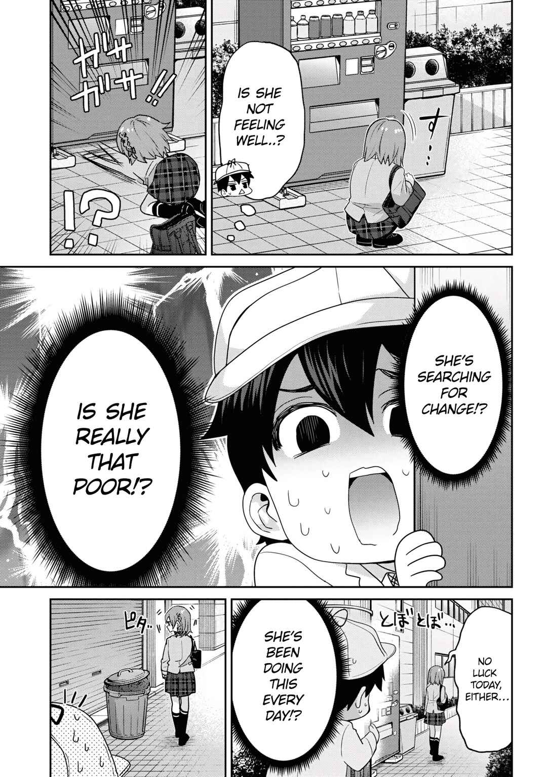 Class no Daikirai na Joshi to Kekkon Suru Koto ni Natta. Chapter 23.2 - Page 7