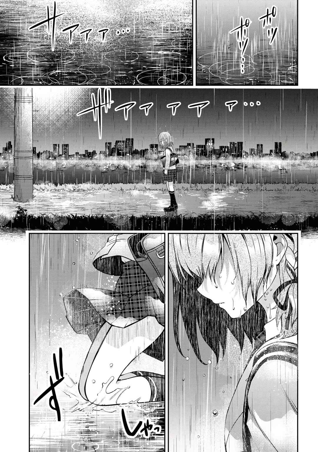 Class no Daikirai na Joshi to Kekkon Suru Koto ni Natta. Chapter 23.2 - Page 9