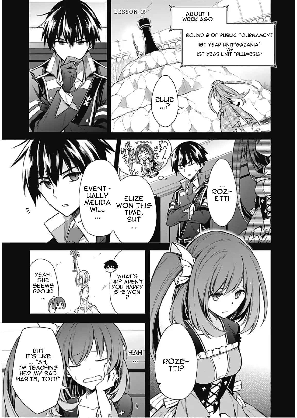 Assassin's Pride Chapter 15 - Page 1