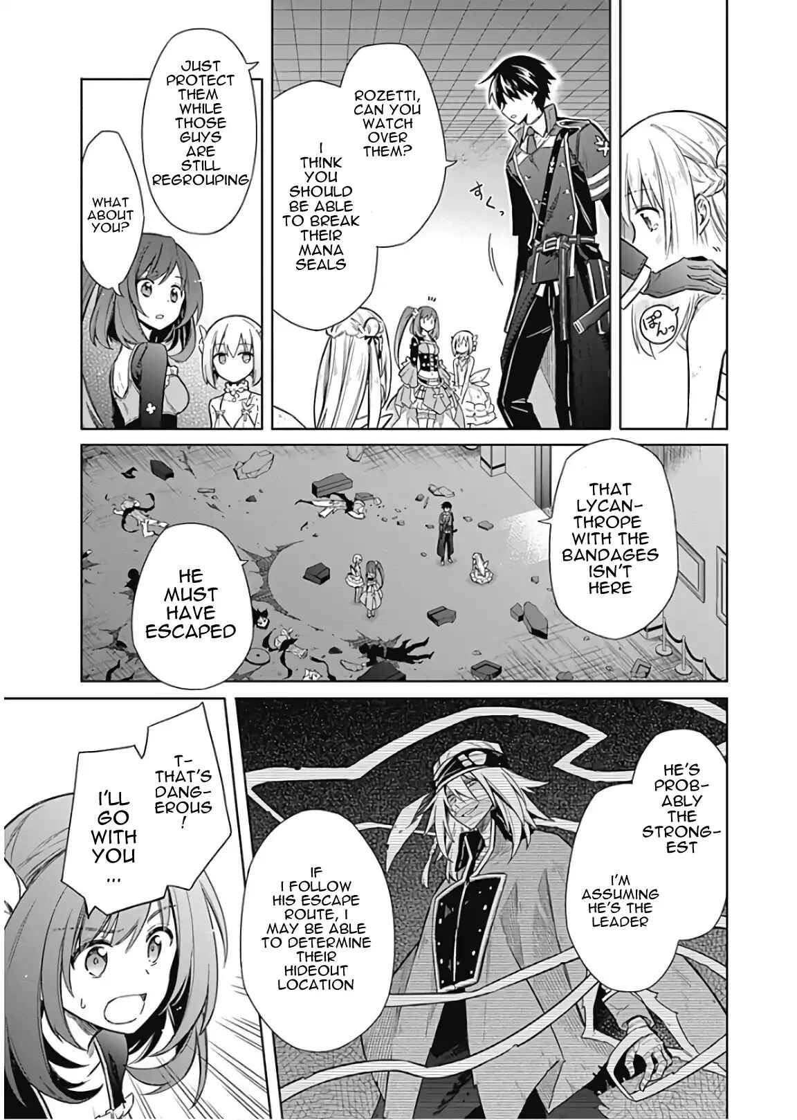 Assassin's Pride Chapter 15 - Page 23