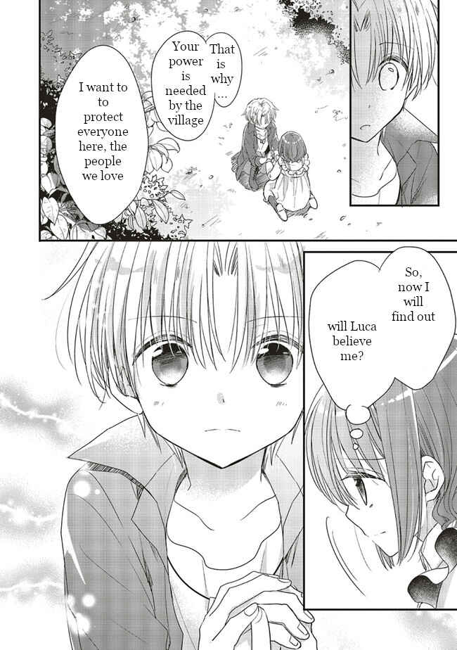 Yuusha-sama no Osananajimi to Iu Settei no Make Heroine ni Tensei Shita node, Chougoushi ni Job Change Shimasu. Chapter 7.1 - Page 5