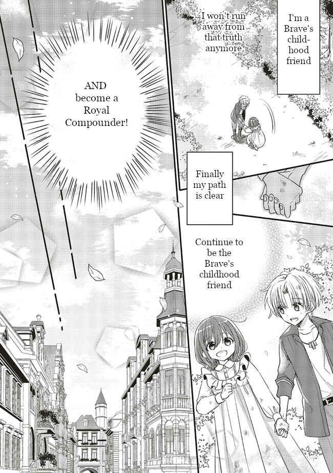 Yuusha-sama no Osananajimi to Iu Settei no Make Heroine ni Tensei Shita node, Chougoushi ni Job Change Shimasu. Chapter 7.1 - Page 9
