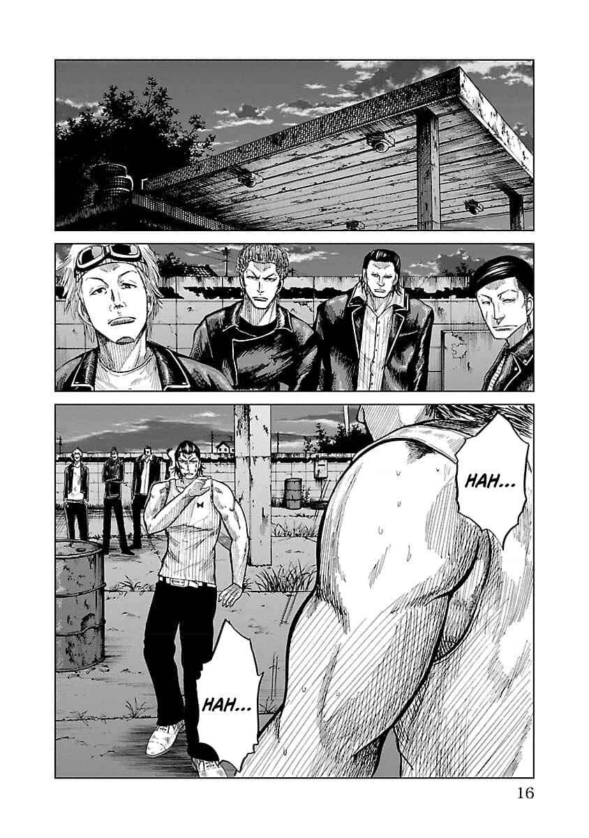 Worst Gaiden Guriko Chapter 17 - Page 18