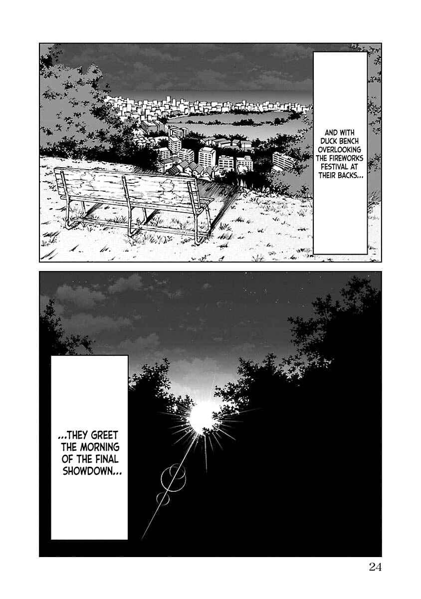 Worst Gaiden Guriko Chapter 17 - Page 25