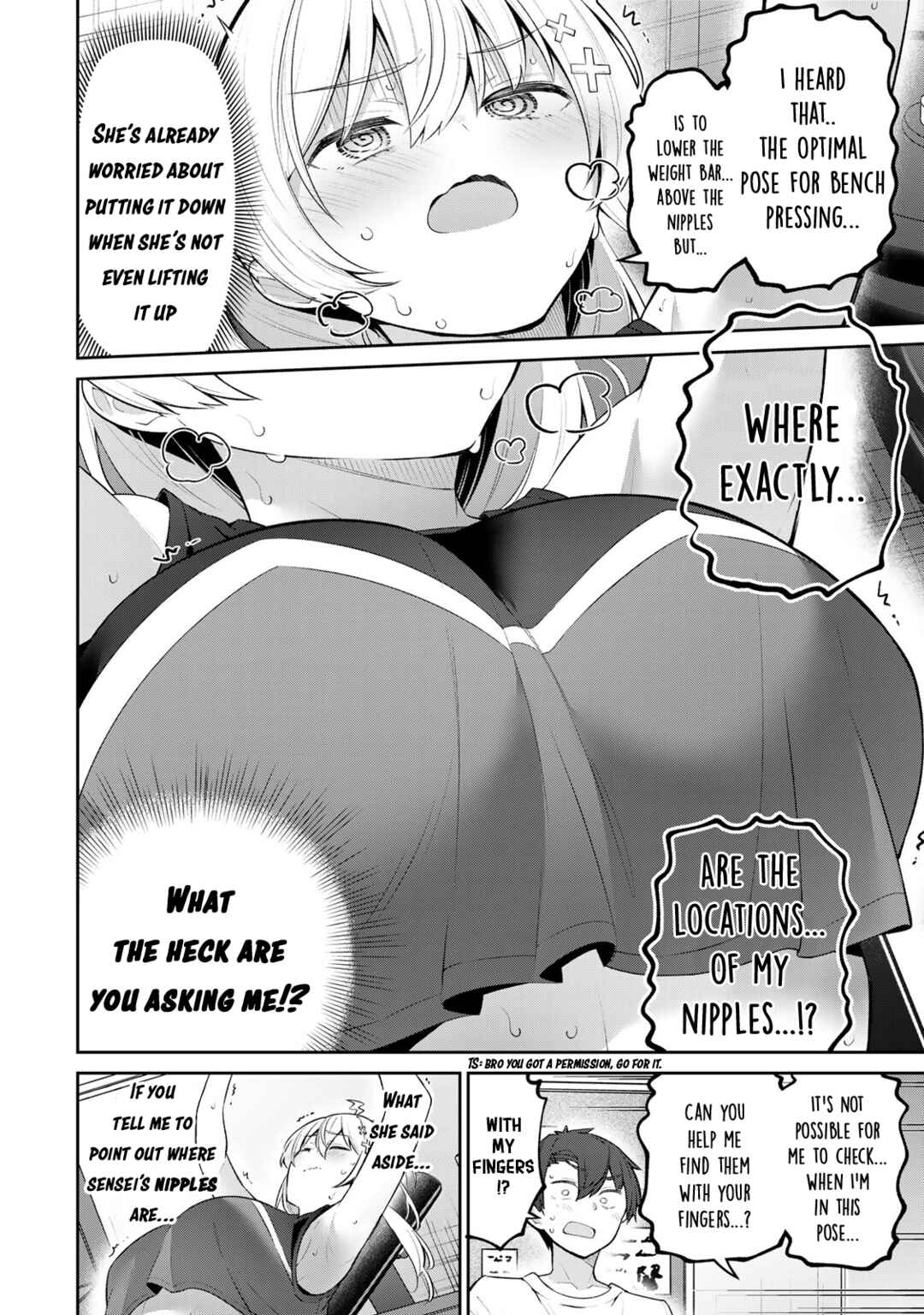 Yowa Yowa Sensei Chapter 51 - Page 13