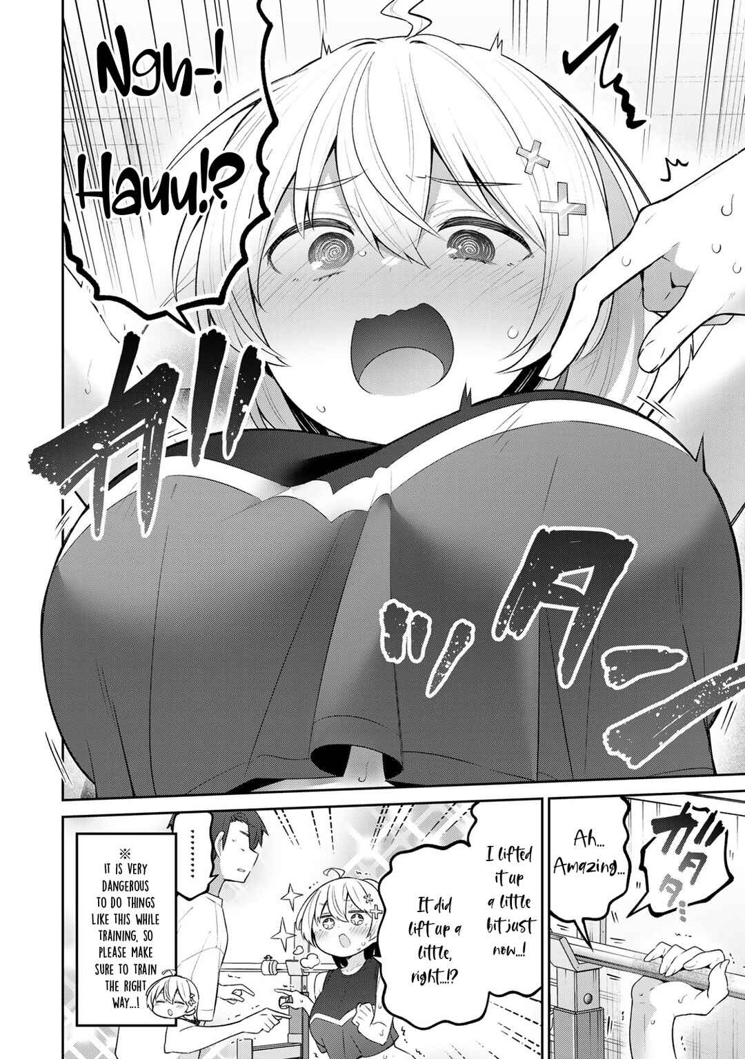Yowa Yowa Sensei Chapter 51 - Page 15
