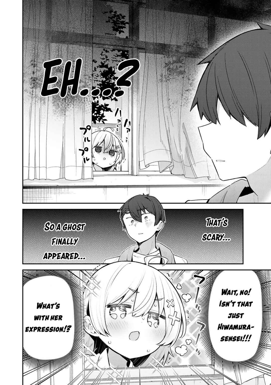 Yowa Yowa Sensei Chapter 51 - Page 3