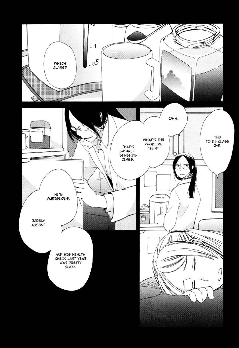Love at Fourteen Chapter 16.6 - Page 2