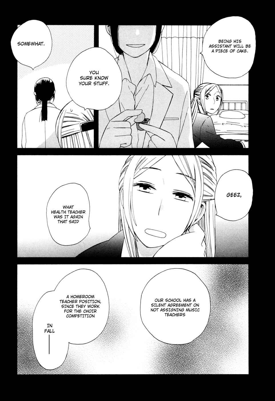 Love at Fourteen Chapter 16.6 - Page 3