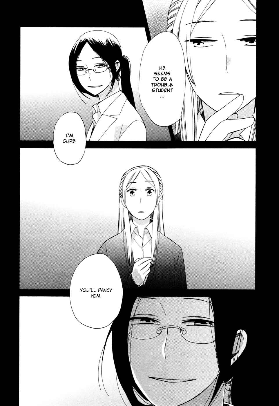 Love at Fourteen Chapter 16.6 - Page 9