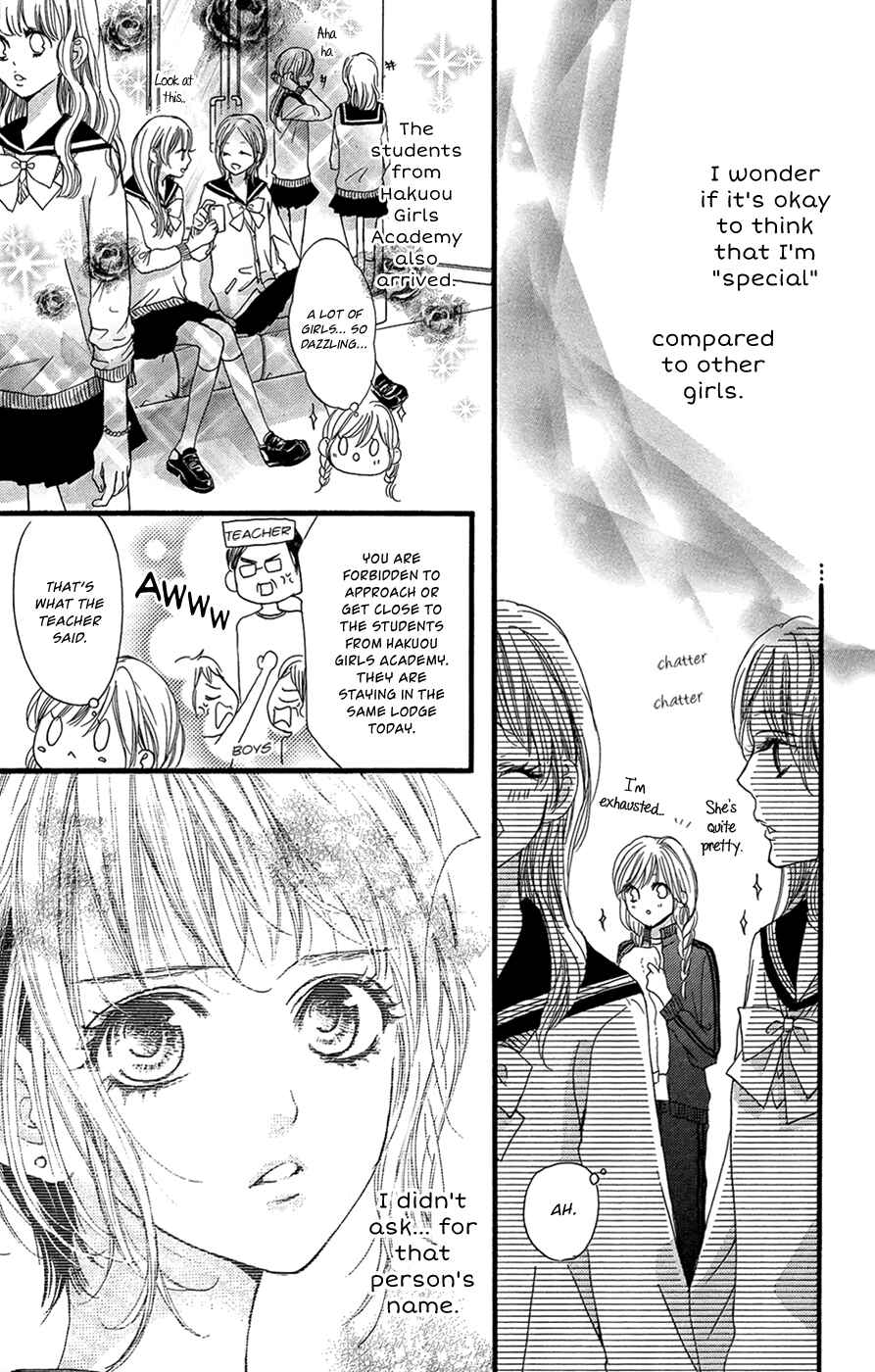 Boku ni Hana no Melancholy Chapter 9 - Page 11