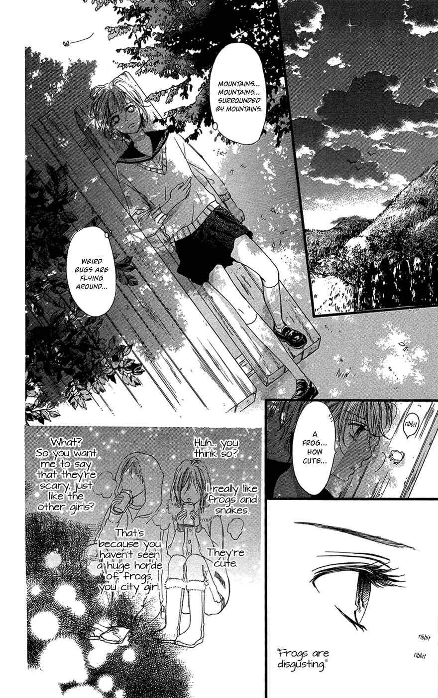 Boku ni Hana no Melancholy Chapter 9 - Page 13