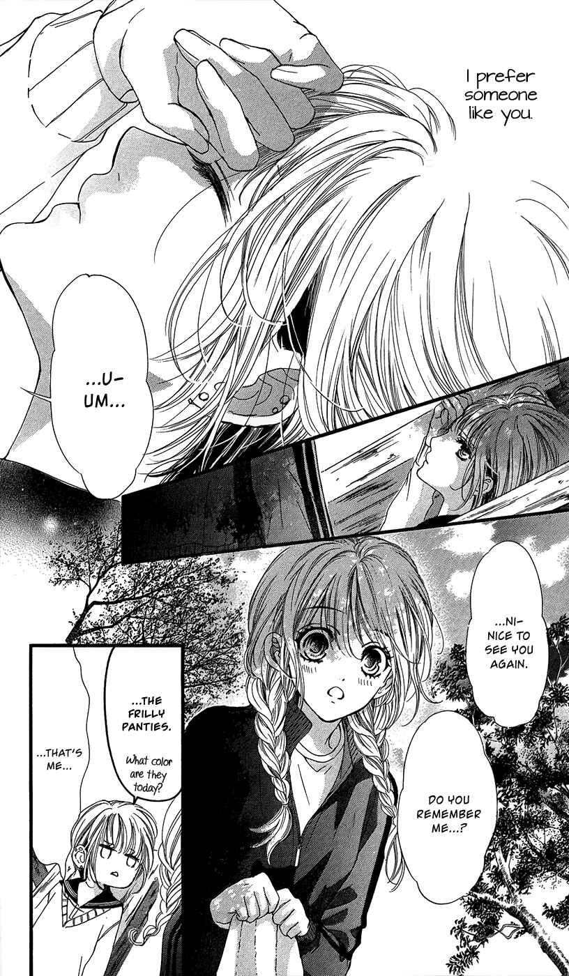 Boku ni Hana no Melancholy Chapter 9 - Page 14