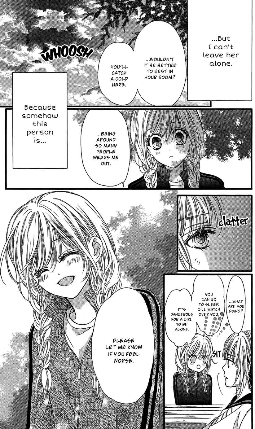 Boku ni Hana no Melancholy Chapter 9 - Page 16