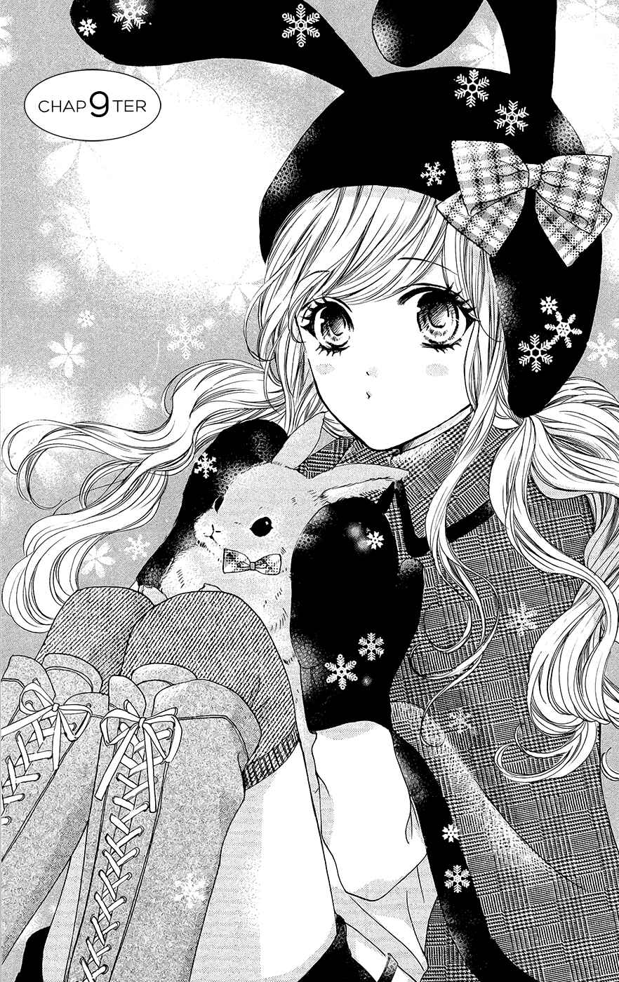 Boku ni Hana no Melancholy Chapter 9 - Page 2