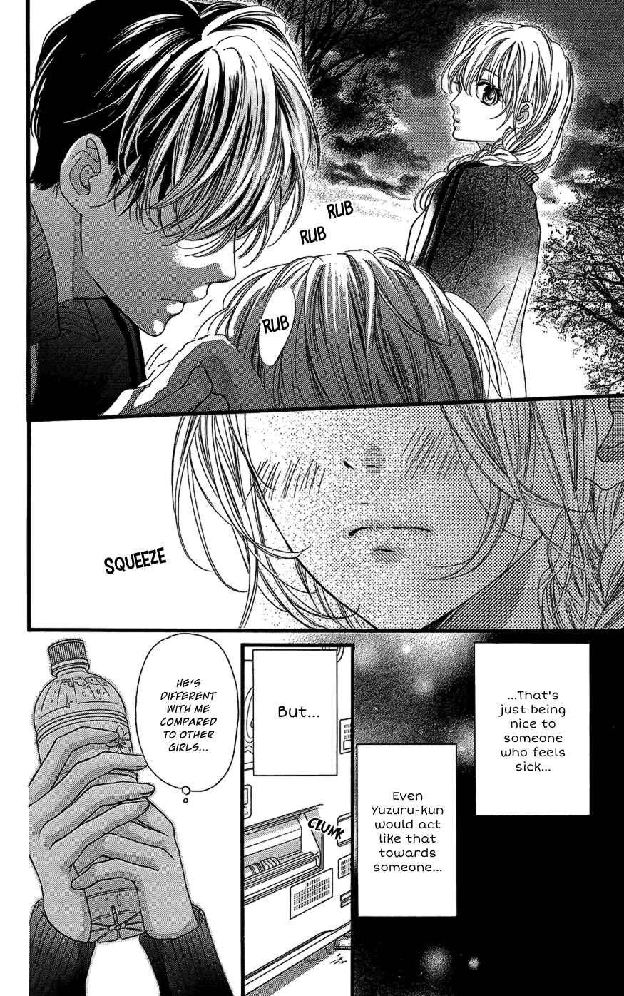Boku ni Hana no Melancholy Chapter 9 - Page 25