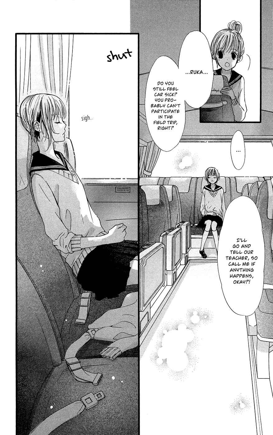 Boku ni Hana no Melancholy Chapter 9 - Page 3