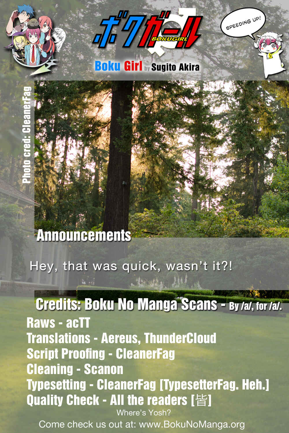 Boku Girl Chapter 30 - Page 19