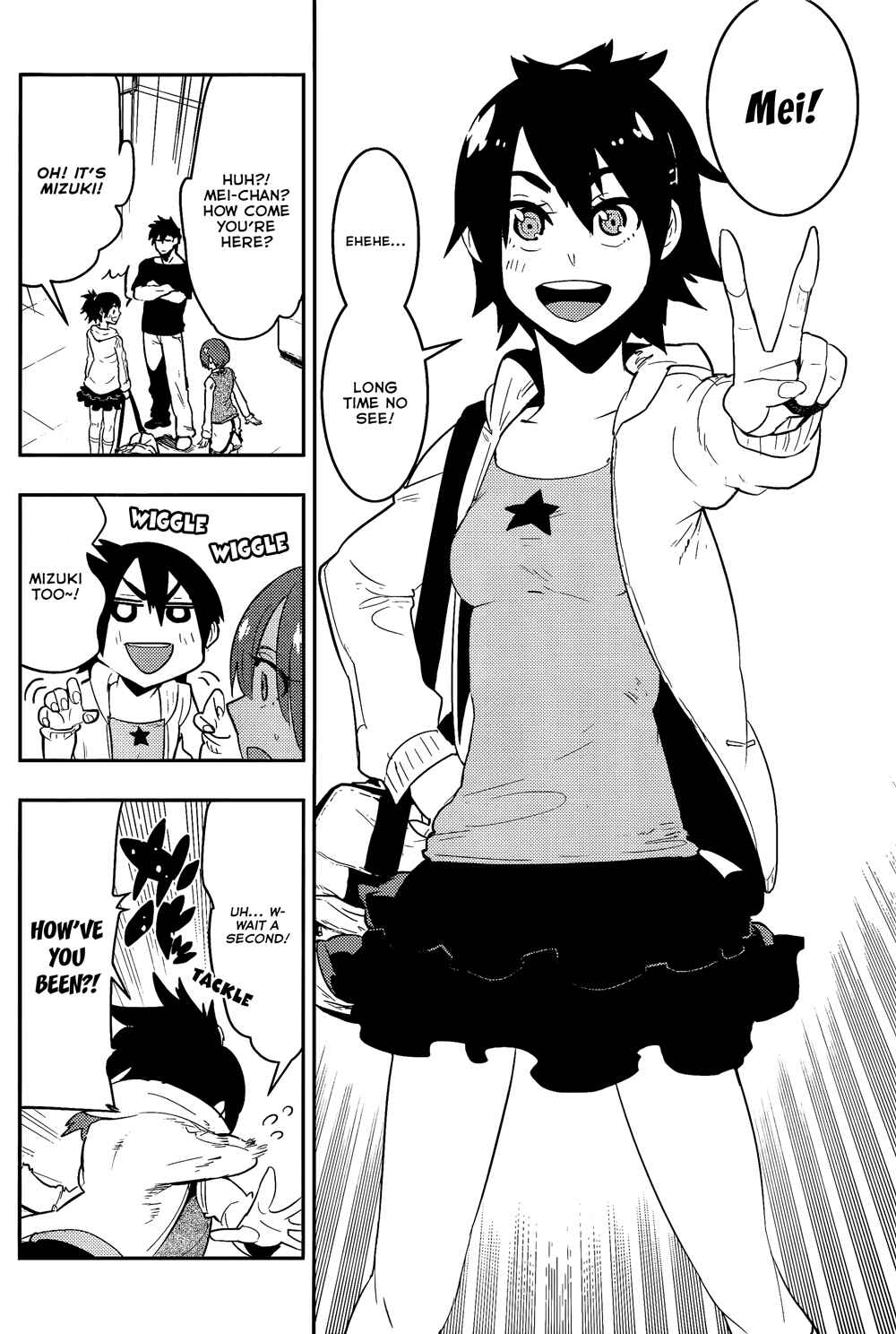 Boku Girl Chapter 30 - Page 6