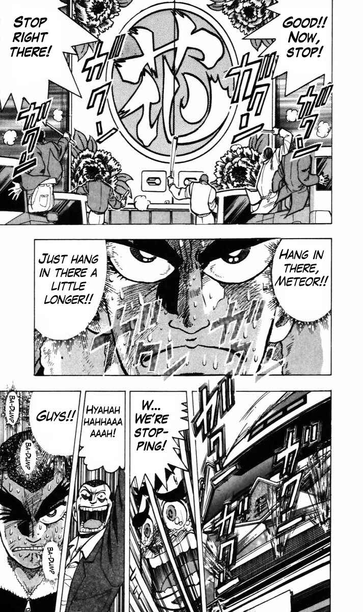 Trucker Legend Bakuzo Chapter 10 - Page 14