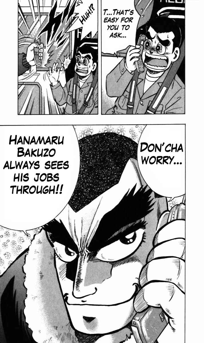 Trucker Legend Bakuzo Chapter 10 - Page 5