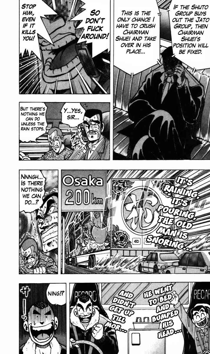 Trucker Legend Bakuzo Chapter 10 - Page 8