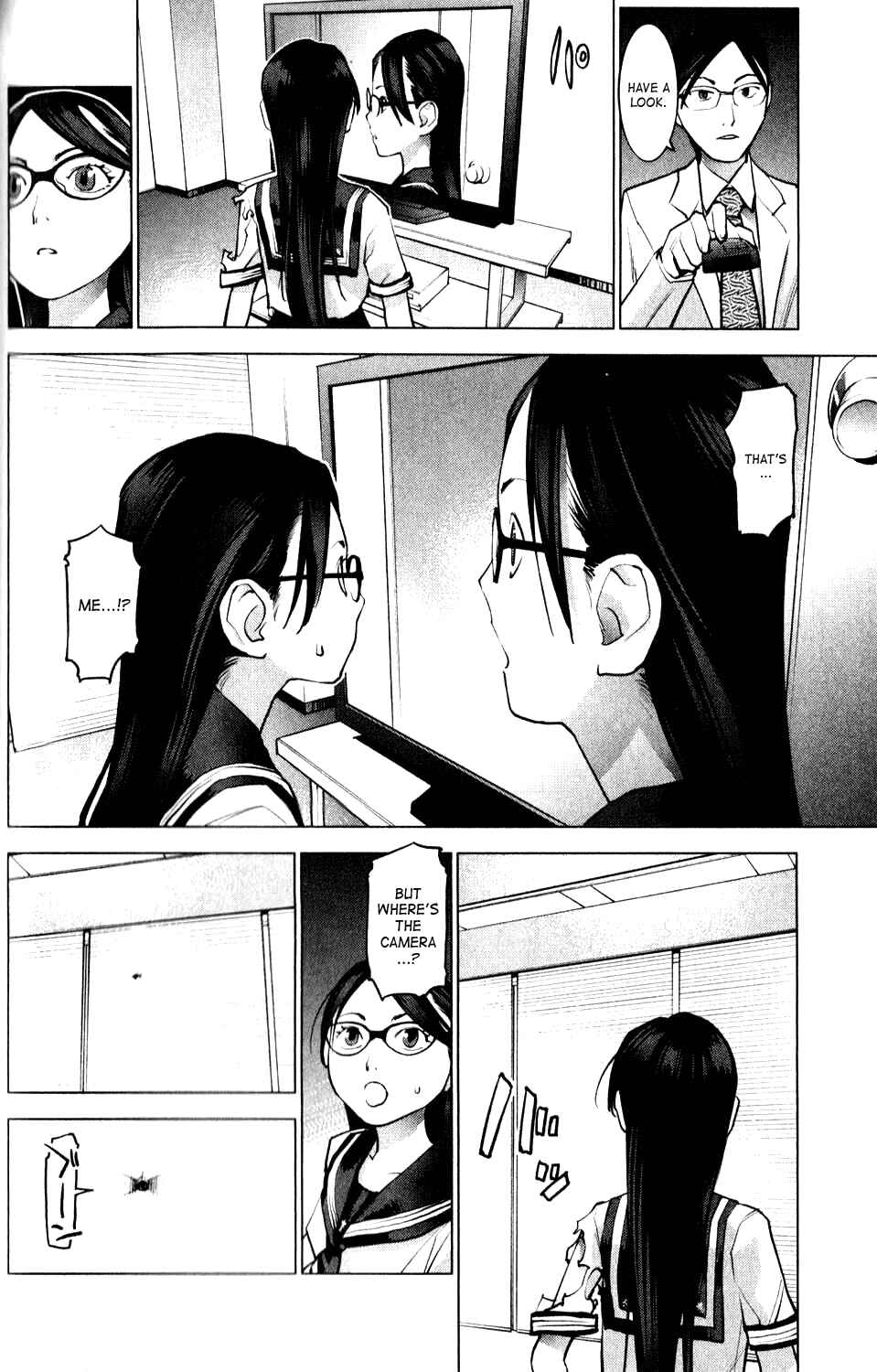 Seishokuki Chapter 4 - Page 12