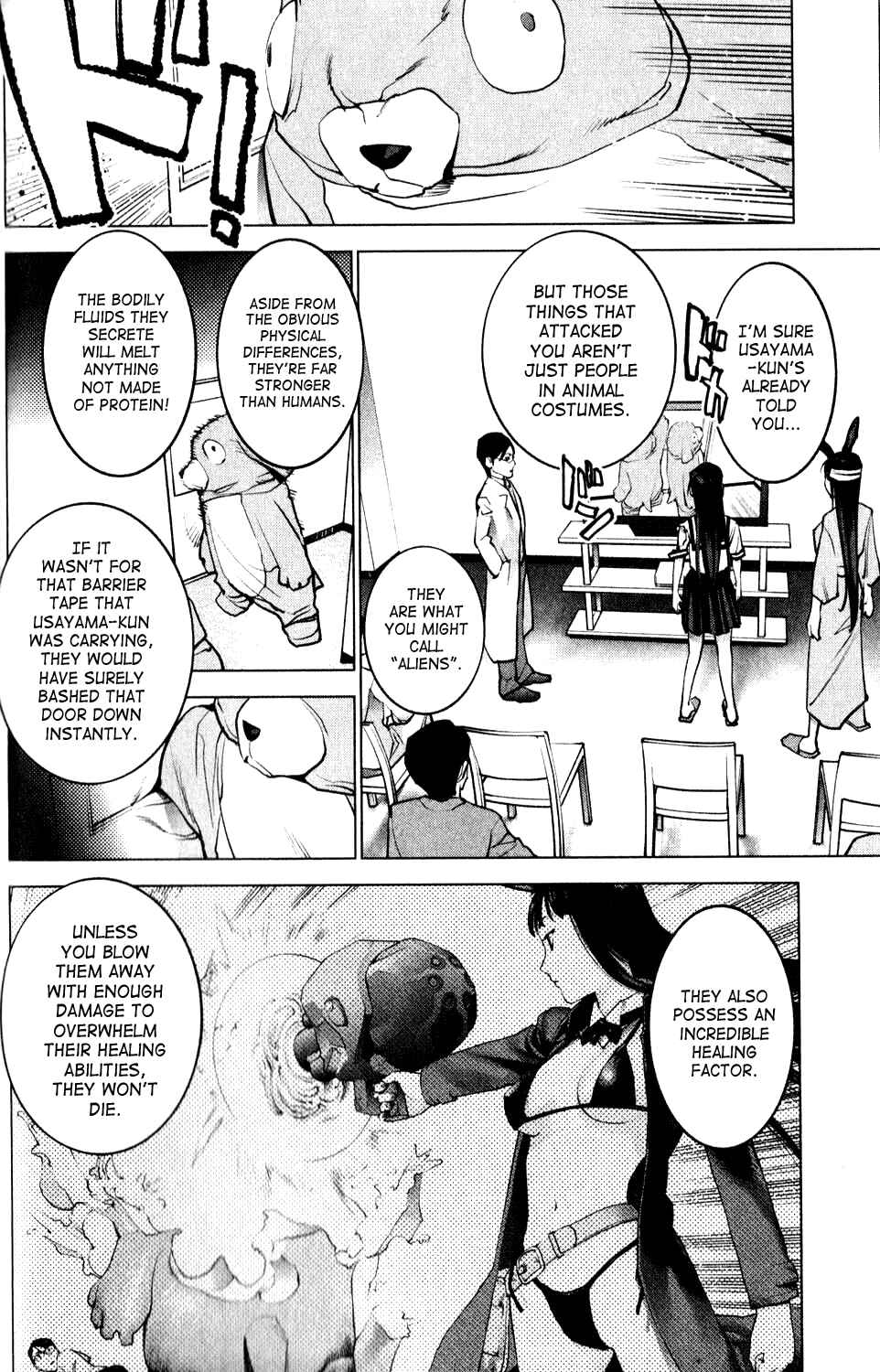 Seishokuki Chapter 4 - Page 14