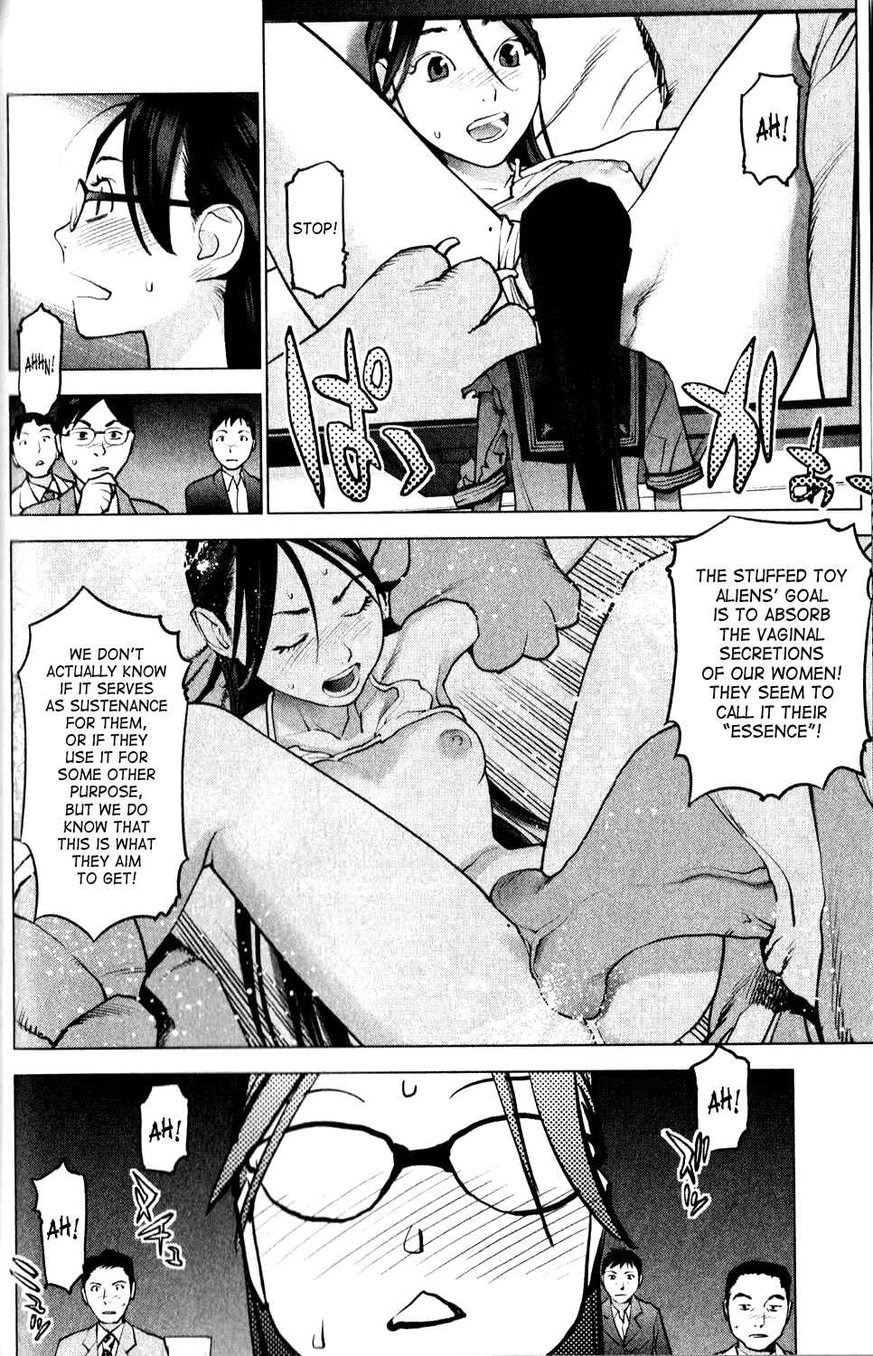 Seishokuki Chapter 4 - Page 18