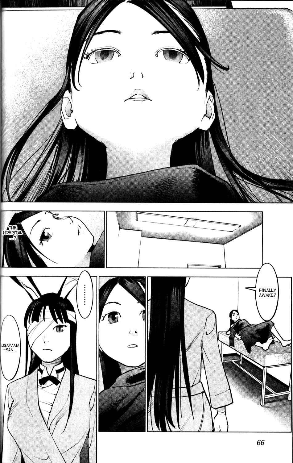 Seishokuki Chapter 4 - Page 2