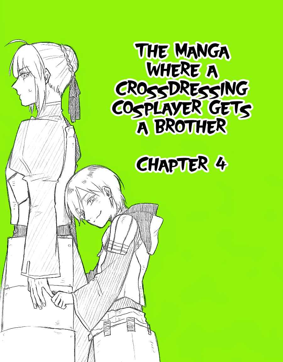 Josou Cosplayer ni Otouto ga Dekiru Manga Chapter 4.1 - Page 1