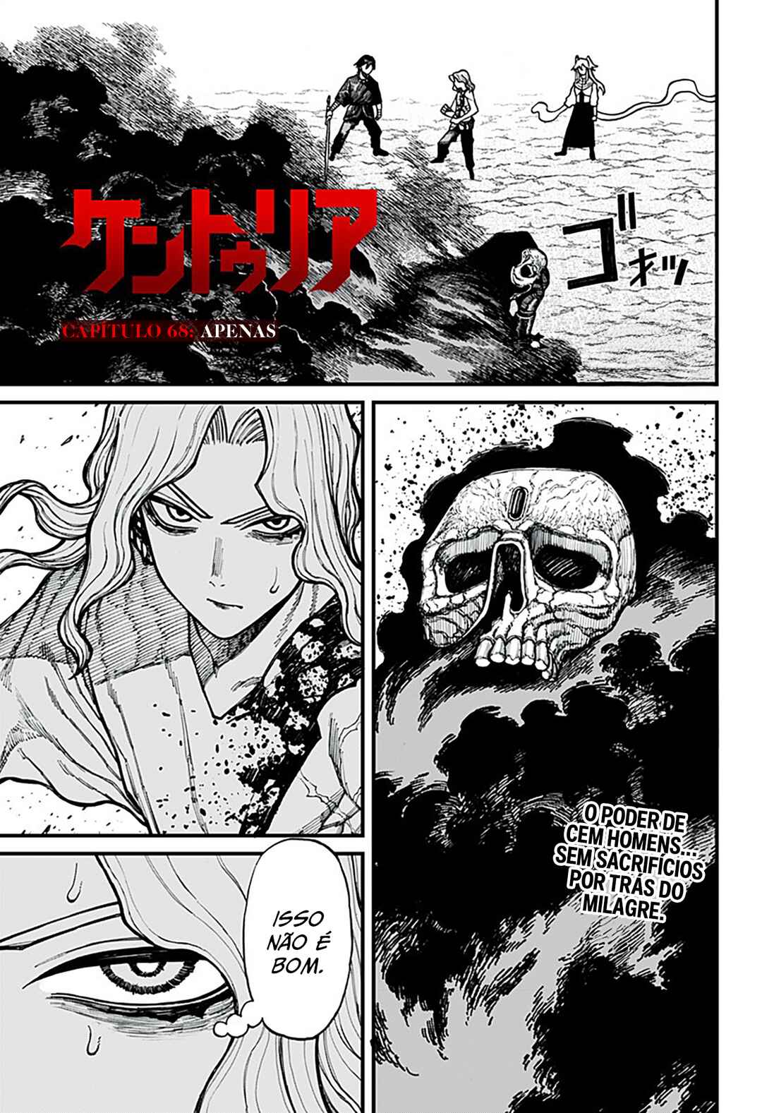 Centuria Chapter 68 - Page 2