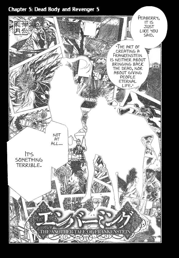 Embalming: The Another Tale of Frankenstein Chapter 5 - Page 4
