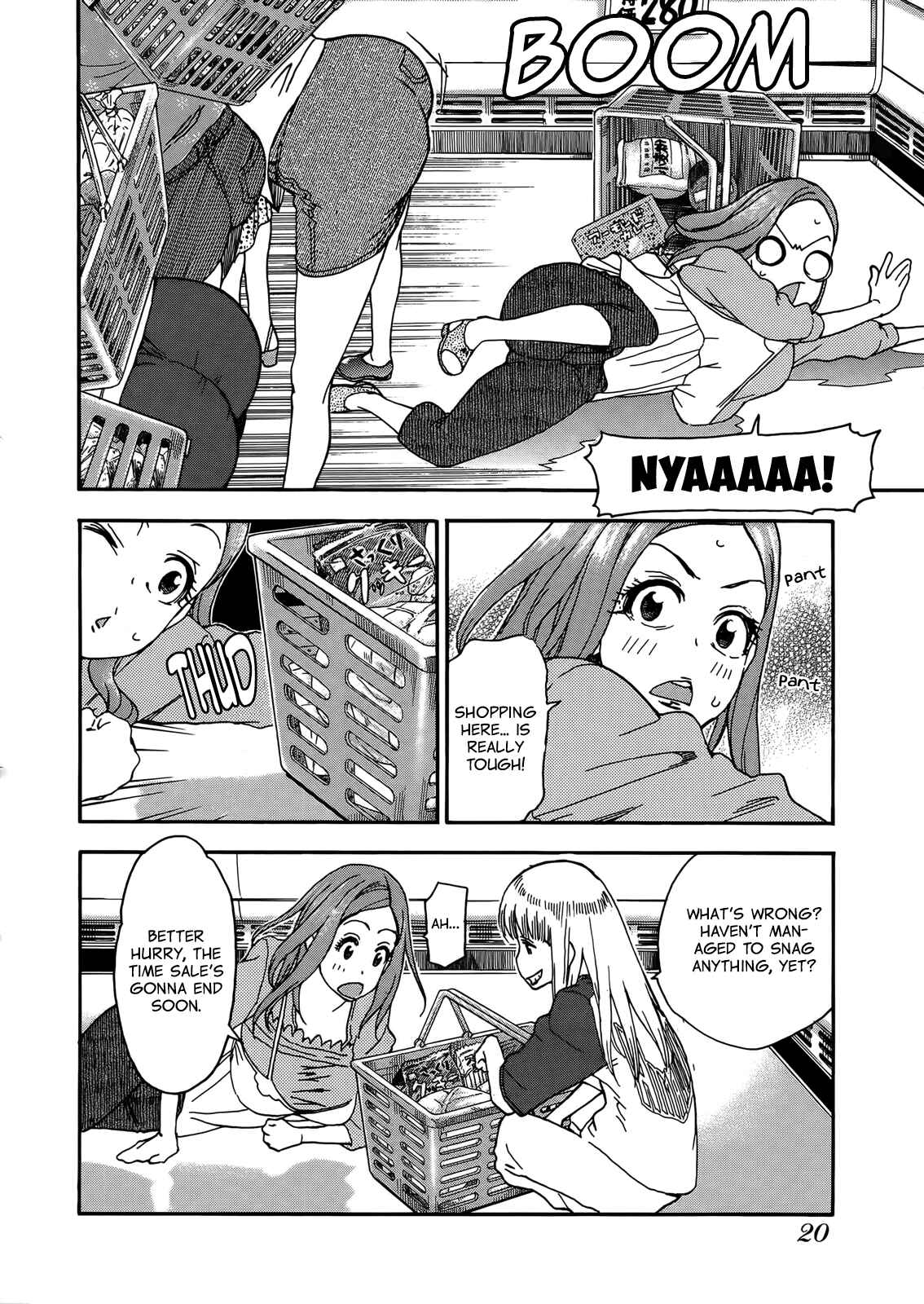 Oku-san Chapter 9 - Page 23
