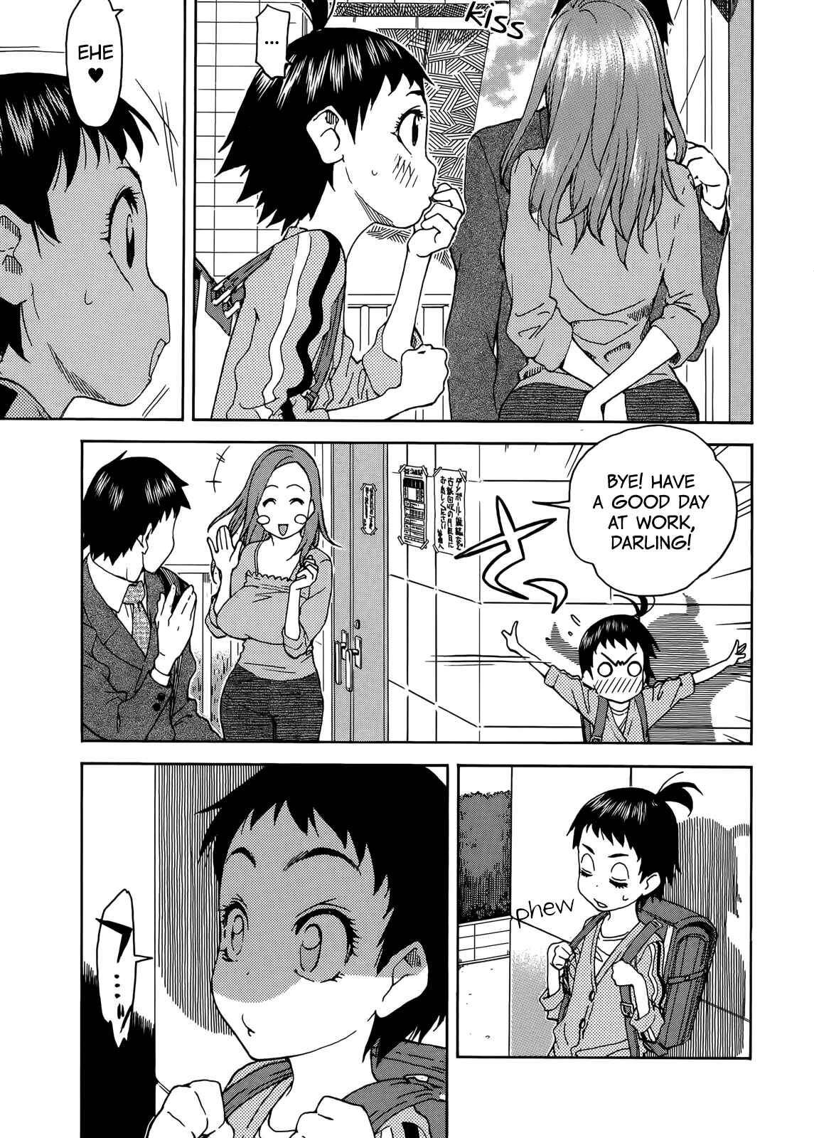 Oku-san Chapter 9 - Page 8