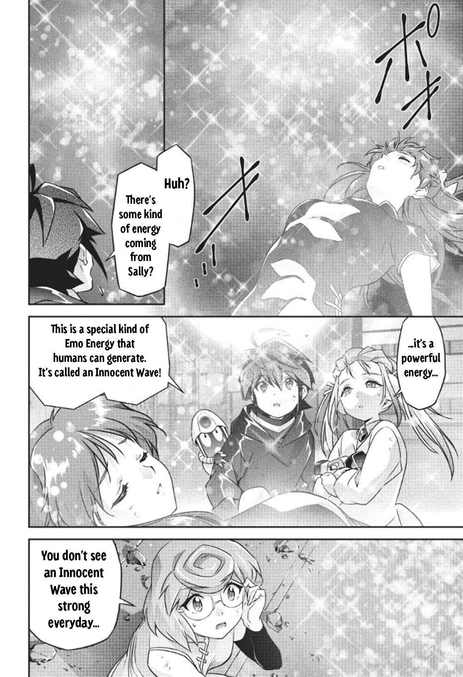 Brave Universe Sworgrader Chapter 12 - Page 16