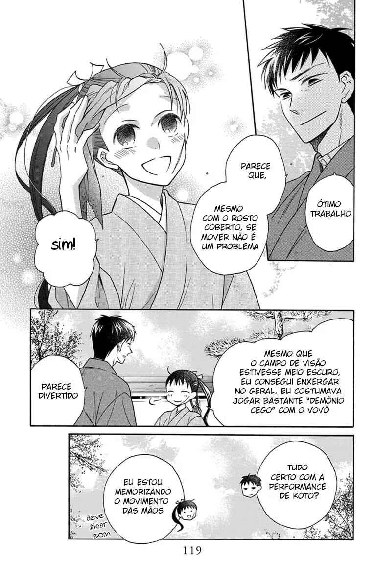 Tendou-ke Monogatari Chapter 30 - Page 16