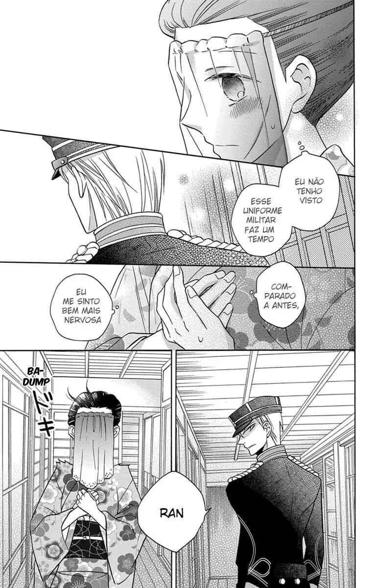 Tendou-ke Monogatari Chapter 30 - Page 26
