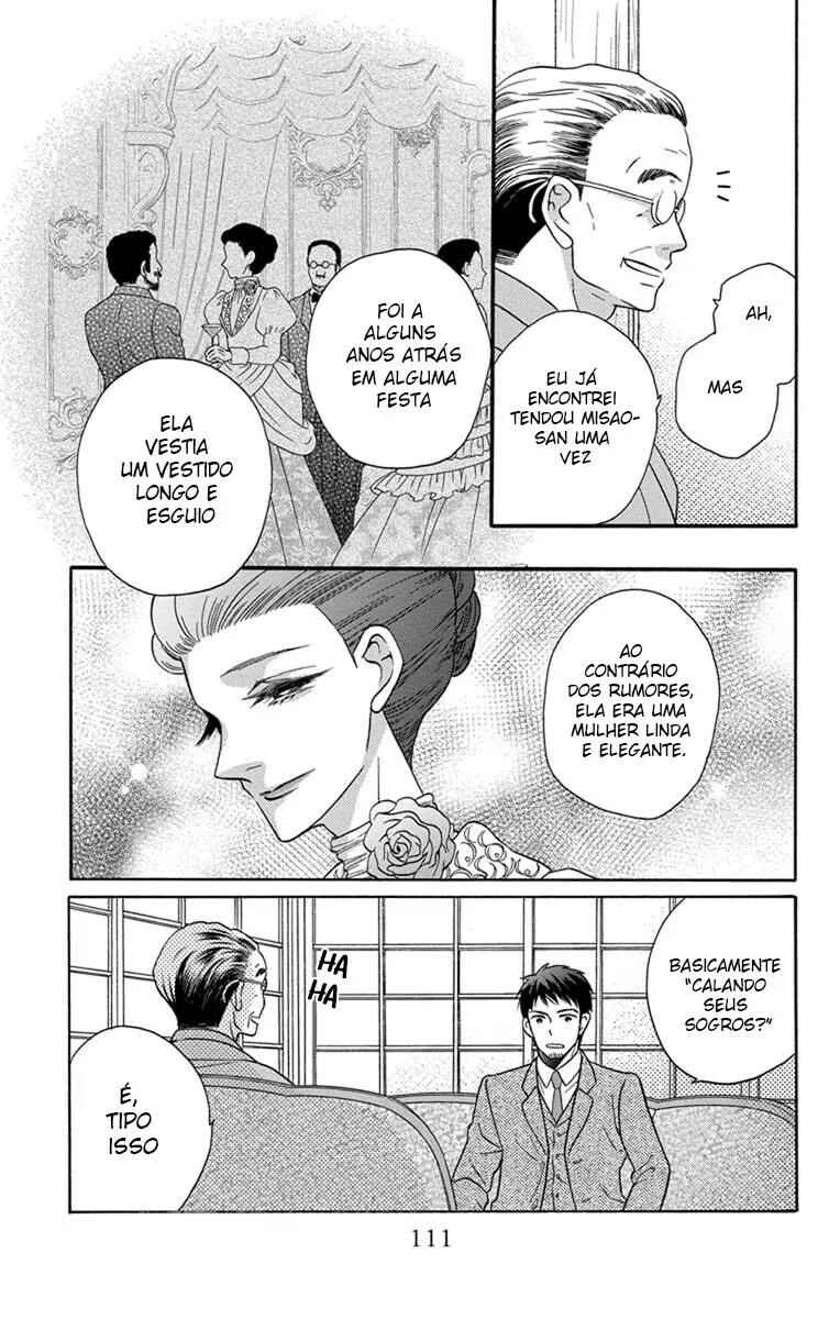 Tendou-ke Monogatari Chapter 30 - Page 8