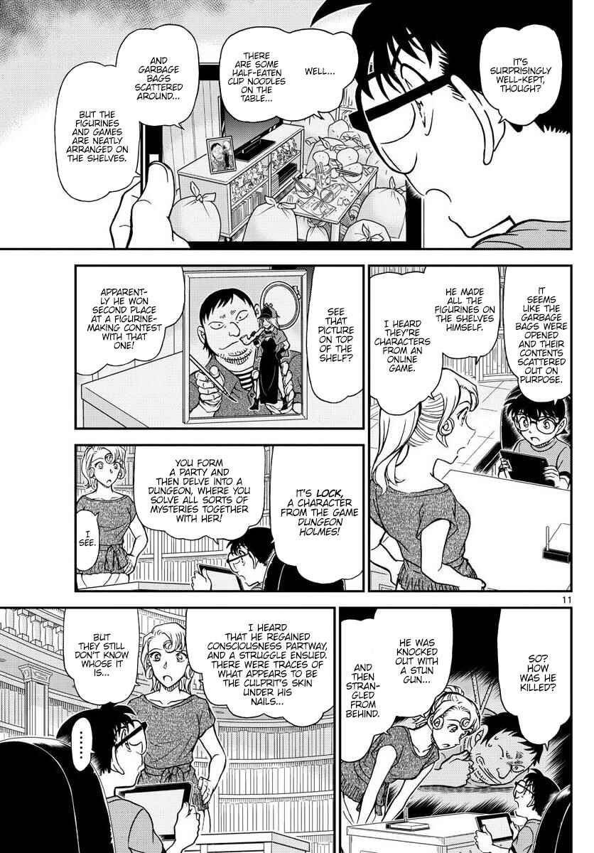 Detective Conan Chapter 1058 - Page 11