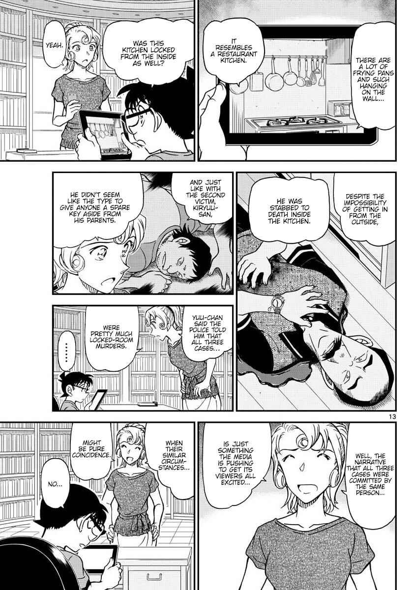 Detective Conan Chapter 1058 - Page 13