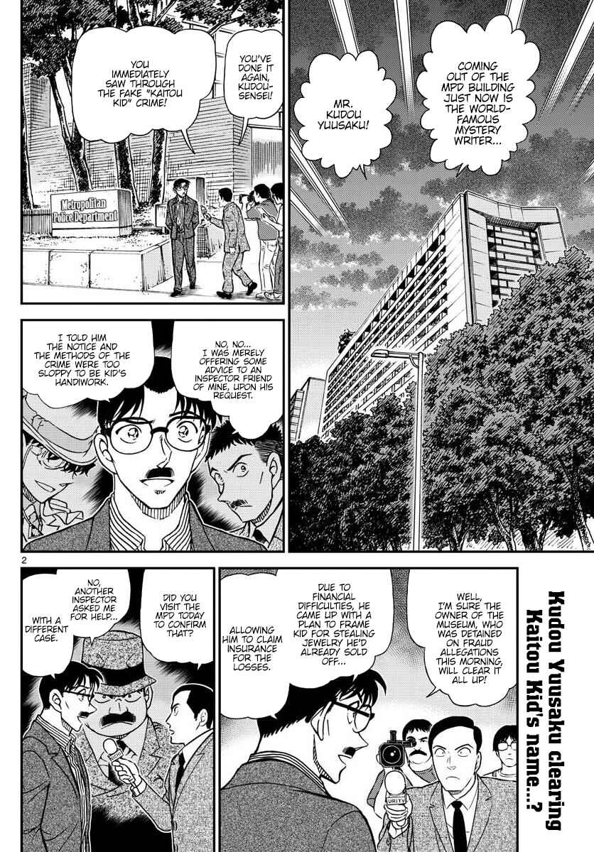 Detective Conan Chapter 1058 - Page 2